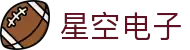 星空(中国)xingkong·官方网站