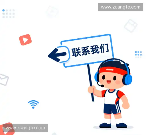 找到星空体育彩票